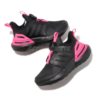 Adidas Gazelle Lacets En Suède Pour Intérieur Chaussures Unise