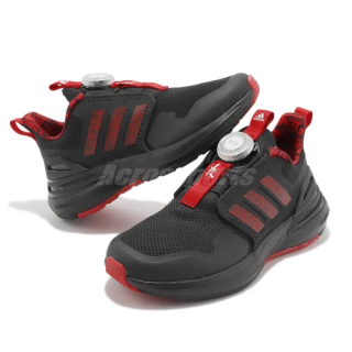 adidas Originals Superstar LED Lights CF C LED Lights Pack Kids 