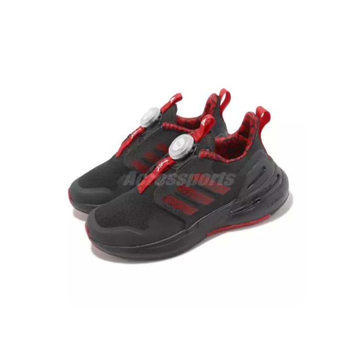 adidas Originals Superstar LED Lights CF C LED Lights Pack Kids 