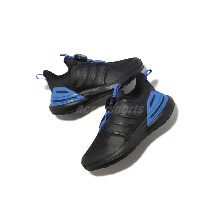 Basket Grande Taille Adidas Ulraboost 21 - SHOP.TKF54.fr