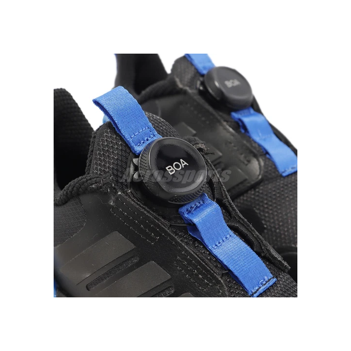 Basket Grande Taille Adidas Ulraboost 21 - SHOP.TKF54.fr
