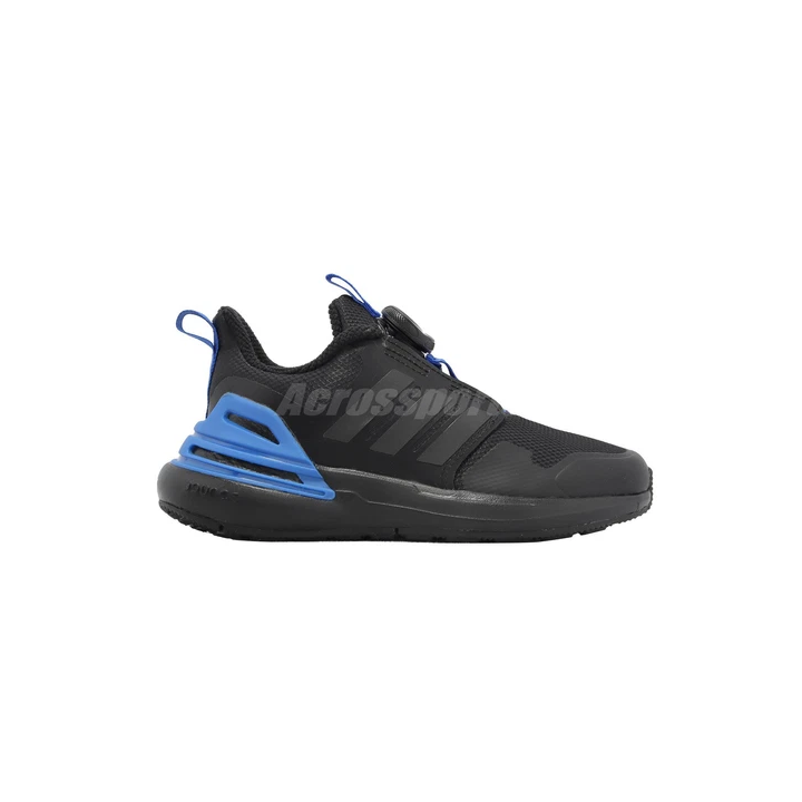 Basket Grande Taille Adidas Ulraboost 21 - SHOP.TKF54.fr