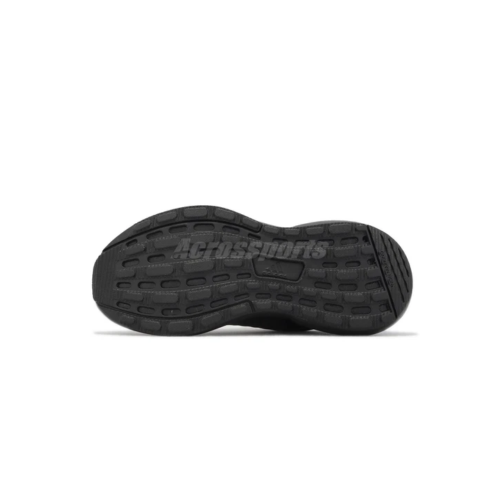 Basket Grande Taille Adidas Ulraboost 21 - SHOP.TKF54.fr