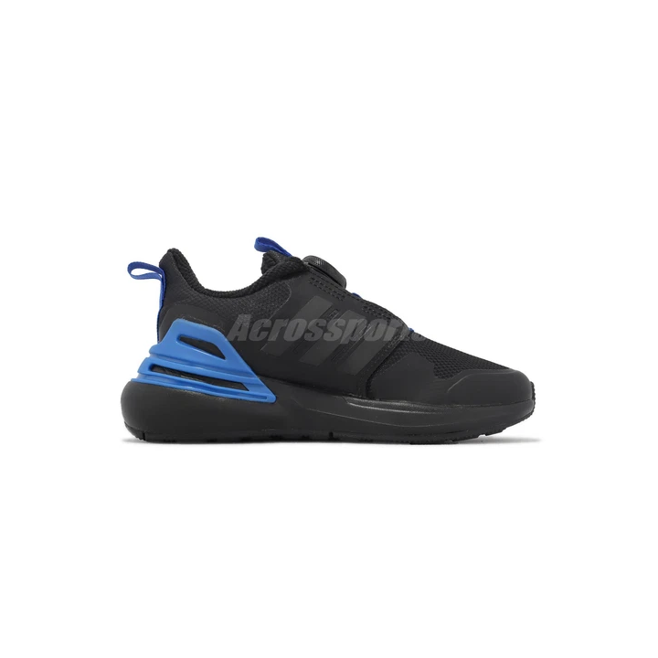 Basket Grande Taille Adidas Ulraboost 21 - SHOP.TKF54.fr