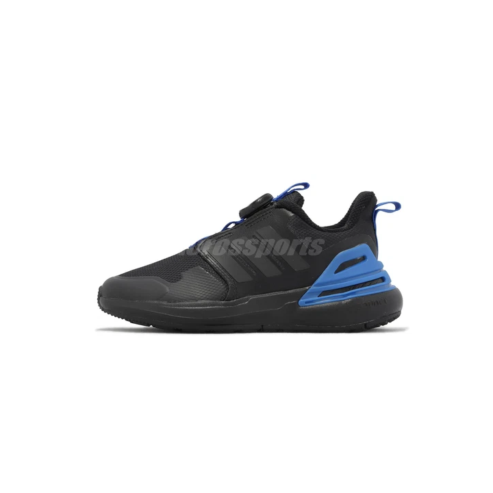 Basket Grande Taille Adidas Ulraboost 21 - SHOP.TKF54.fr