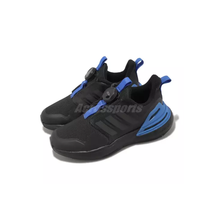 Basket Grande Taille Adidas Ulraboost 21 - SHOP.TKF54.fr
