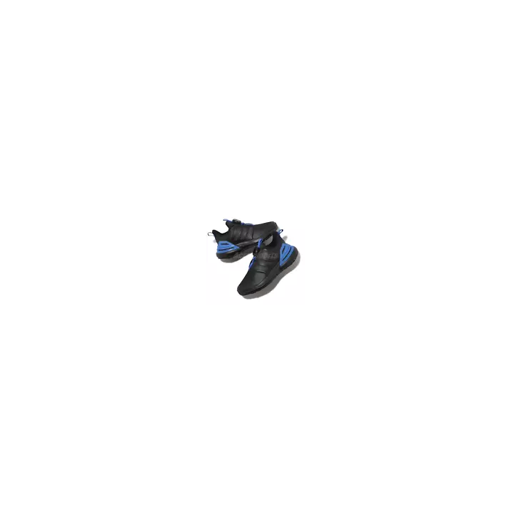 Basket Grande Taille Adidas Ulraboost 21 - SHOP.TKF54.fr