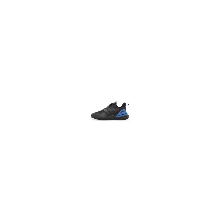Basket Grande Taille Adidas Ulraboost 21 - SHOP.TKF54.fr