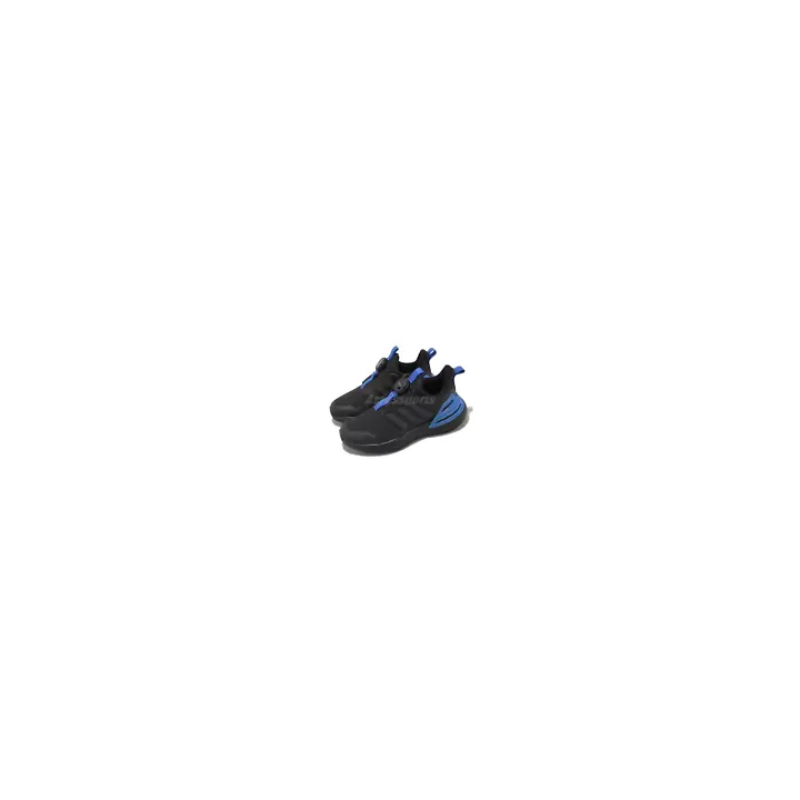 Basket Grande Taille Adidas Ulraboost 21 - SHOP.TKF54.fr