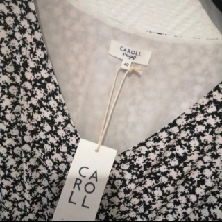 CAMAÏEU Ensemble Tailleur Femme ton sur ton beige taille L  42 