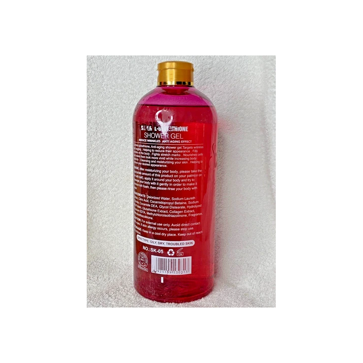 GUINOT Masque Anti Rides - Anti Wrinkle Mask 150ml - SHOP.TKF54.
