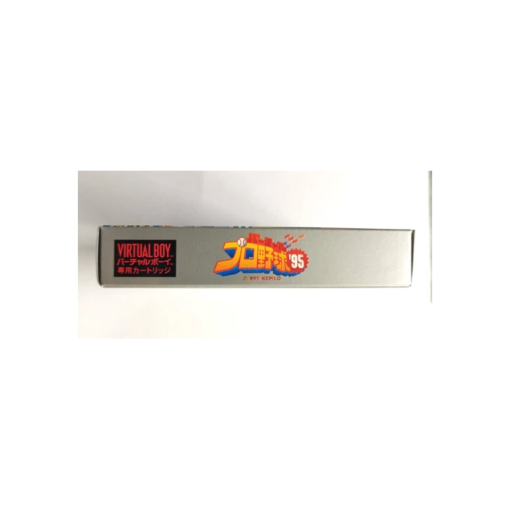  - SHOP.TKF54.fr