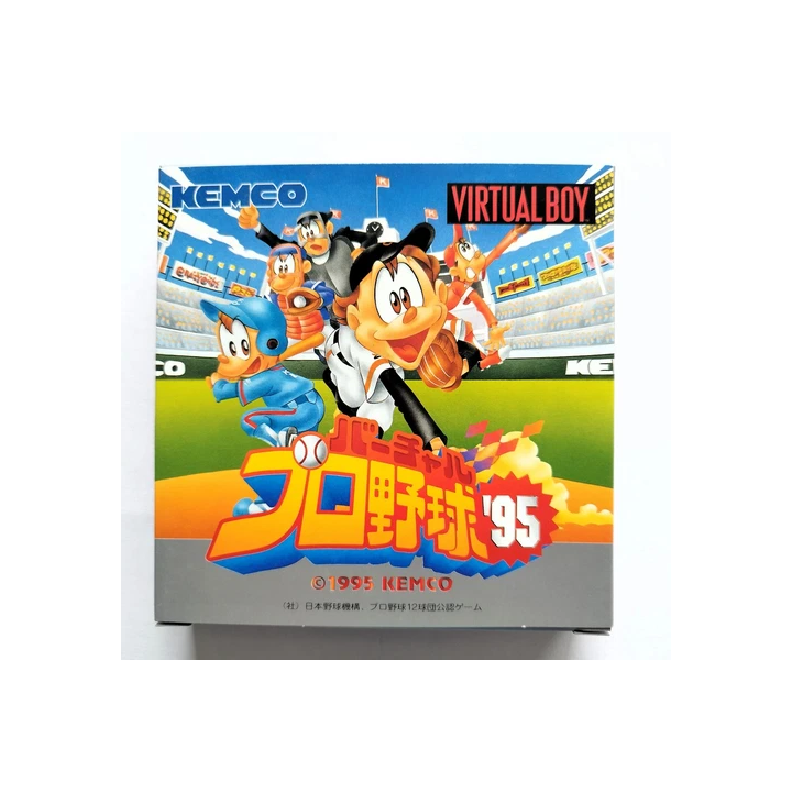  - SHOP.TKF54.fr