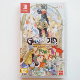 GRANDIA HD COLLECTION - PS4 - PlayStation 4 - PS5 - Neuf - LRG L