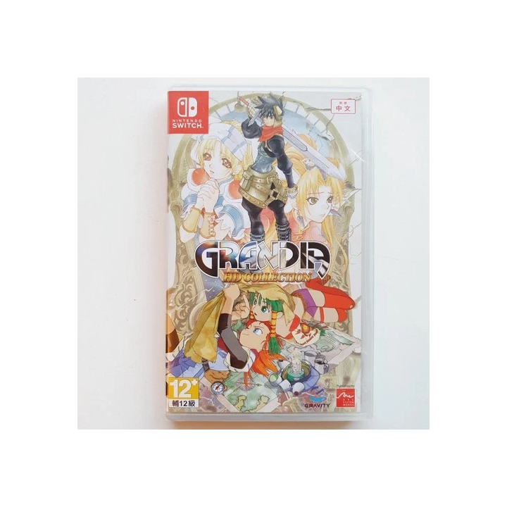 GRANDIA HD COLLECTION - PS4 - PlayStation 4 - PS5 - Neuf - LRG L