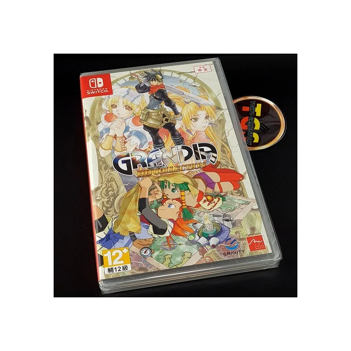 GRANDIA HD COLLECTION - PS4 - PlayStation 4 - PS5 - Neuf - LRG L