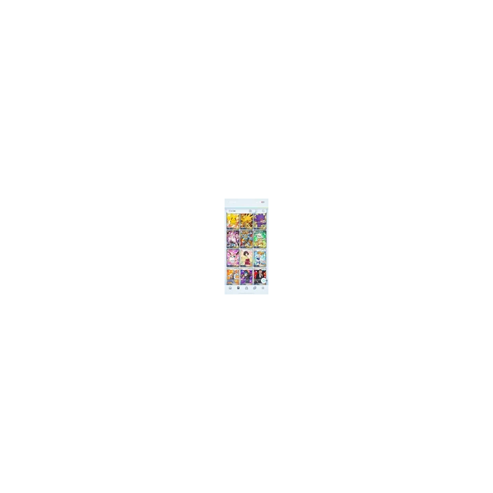 BOITE VIDE ORIGINALE NEUVE LSI GAME ZAXXON TABLE TOP SEGA BANDAI