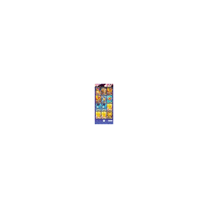 BOITE VIDE ORIGINALE NEUVE LSI GAME ZAXXON TABLE TOP SEGA BANDAI