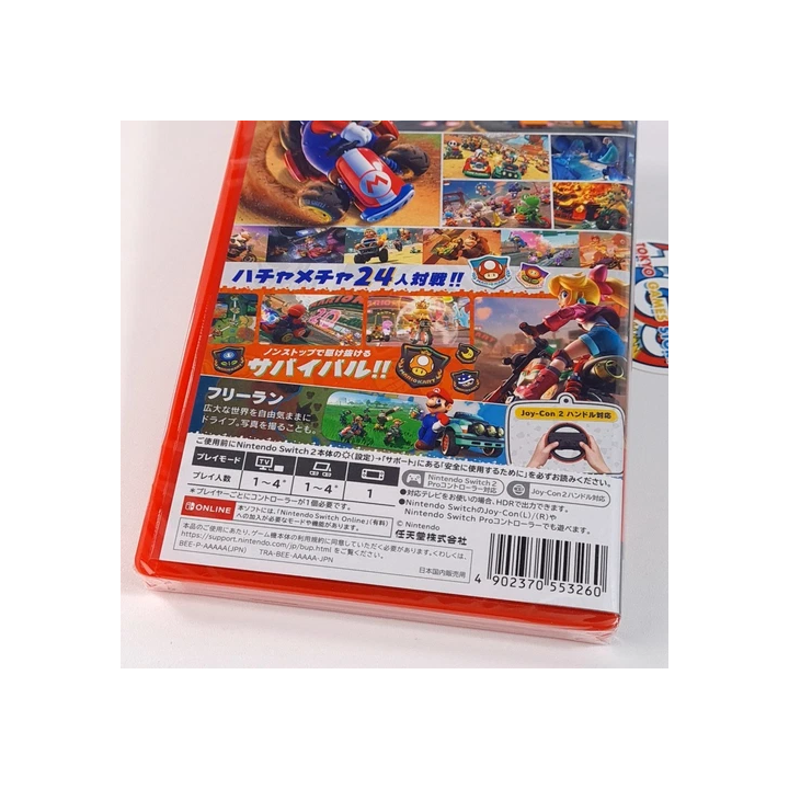 CRASH DUMMIES JEU SEGA MASTER SYSTEM NEUF BLISTER SCELLE - SHOP.