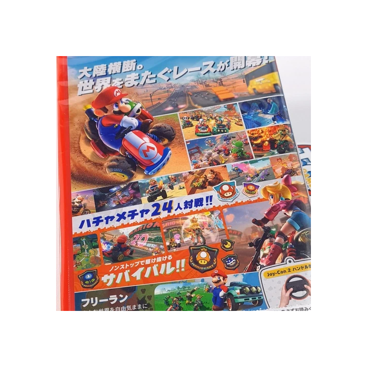 CRASH DUMMIES JEU SEGA MASTER SYSTEM NEUF BLISTER SCELLE - SHOP.