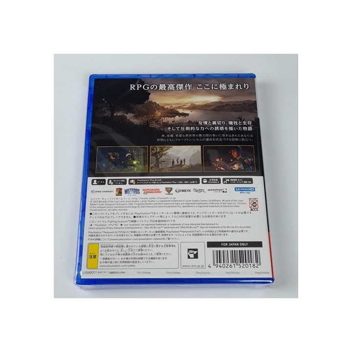 Panorama Cotton MEGADRIVE Japan COLUMBUS CIRCLE 2024 NEW Shmup M
