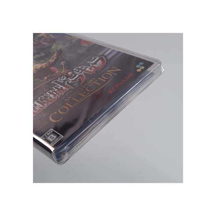 The Devil Within Satgat Special Collector Edition PS5 Euro New M