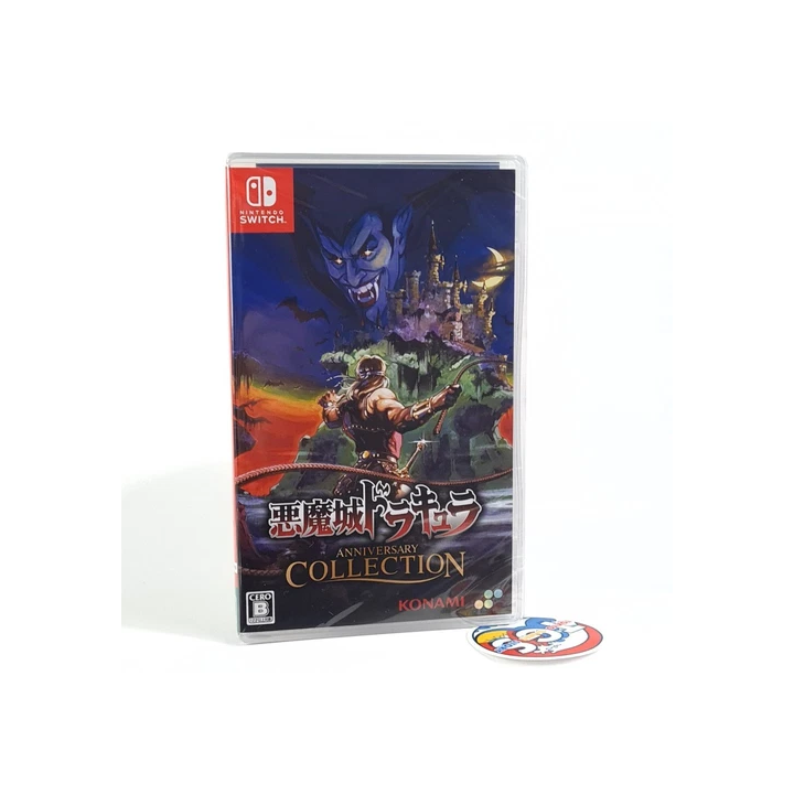 The Devil Within Satgat Special Collector Edition PS5 Euro New M