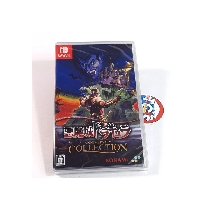 The Devil Within Satgat Special Collector Edition PS5 Euro New M
