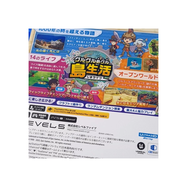Akumajou Dracula Castlevania Anniversary Collection Switch Japan
