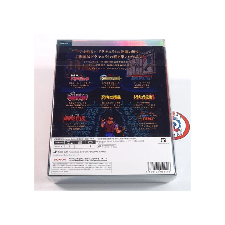 Pokemon conquest ds neuf sous blister - SHOP.TKF54.fr