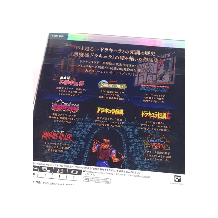 Pokemon conquest ds neuf sous blister - SHOP.TKF54.fr