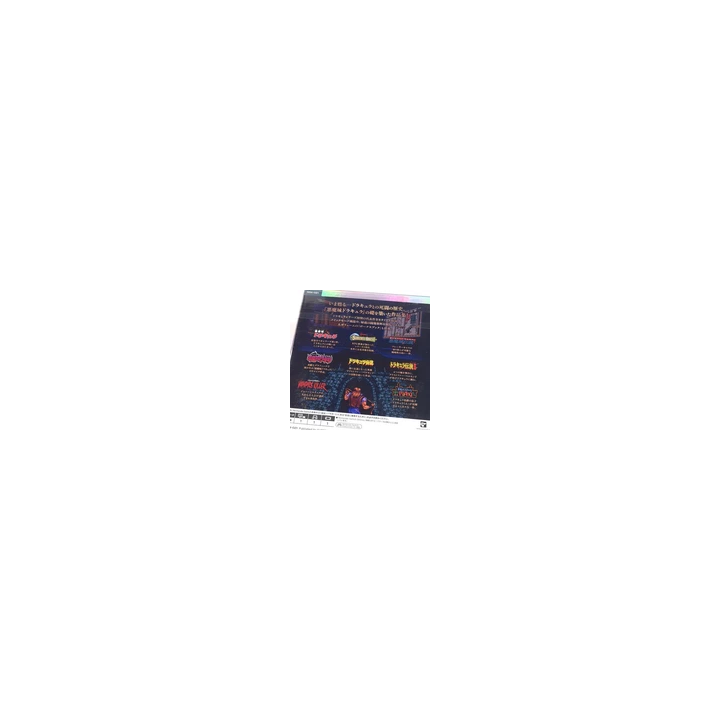 Pokemon conquest ds neuf sous blister - SHOP.TKF54.fr