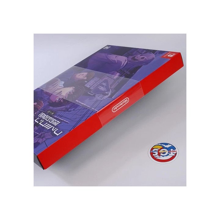 BEYOND GOOD AND EVIL - 20TH ANNIVERSARY EDITION PS5 USA NEW GAME