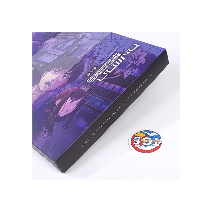 BEYOND GOOD AND EVIL - 20TH ANNIVERSARY EDITION PS5 USA NEW GAME