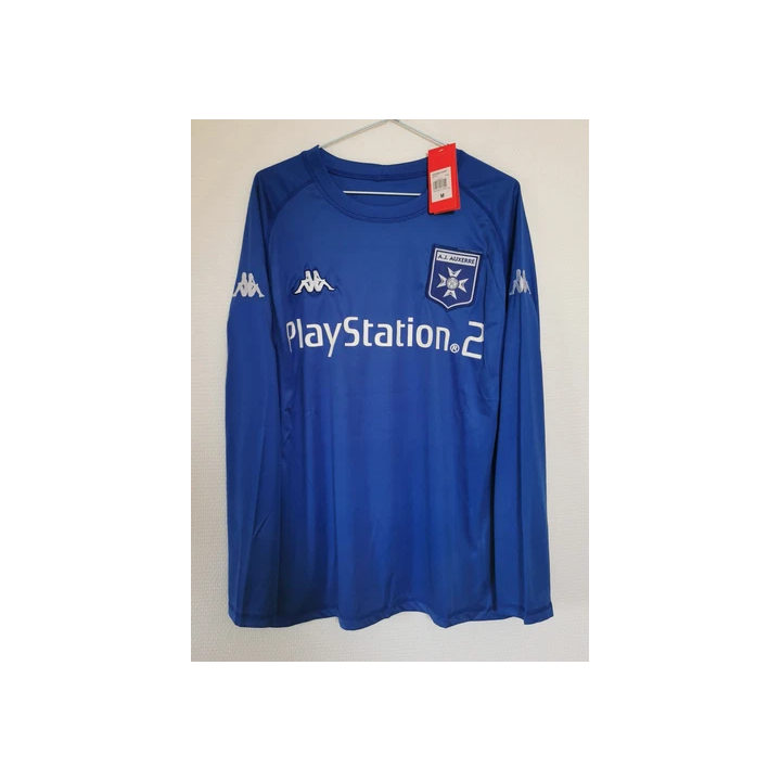 Maillot Paris PSG 2026 - Édition Champions League - Neuf - S M 