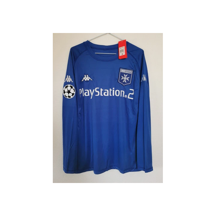 Maillot Paris PSG 2026 - Édition Champions League - Neuf - S M 