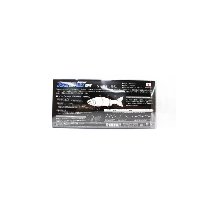 Varivas PE Ligne Avani Jigging Max Power 10x10 X9 300m PE 2 39lb