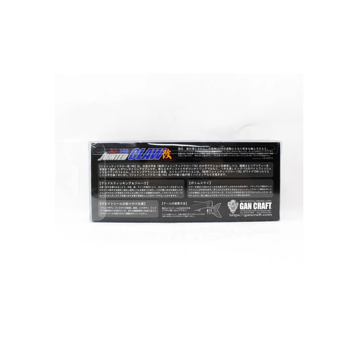 Simms Seamount Board Short - SHOP.TKF54.fr