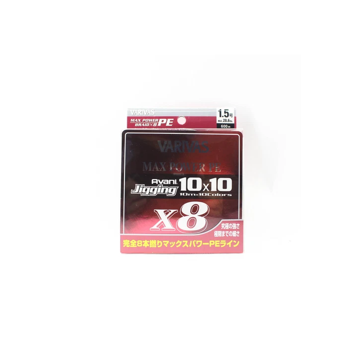 NEUF 2025 Favorite Favorite X1 Moulinets Spinning Tailles 2000-4