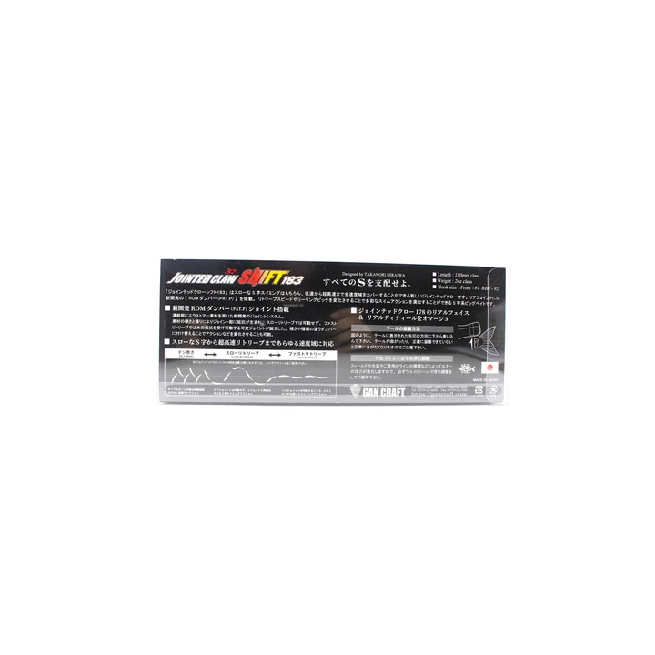 DO-IT RM-1438 Removable Split Shot Sinker Mold RM-1438 - SHOP.TK