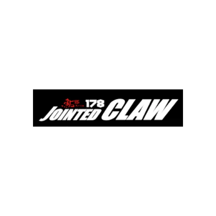 Gan Craft Jointed Claw 178 Flottant Jointed Leurre INT-03 8133 -
