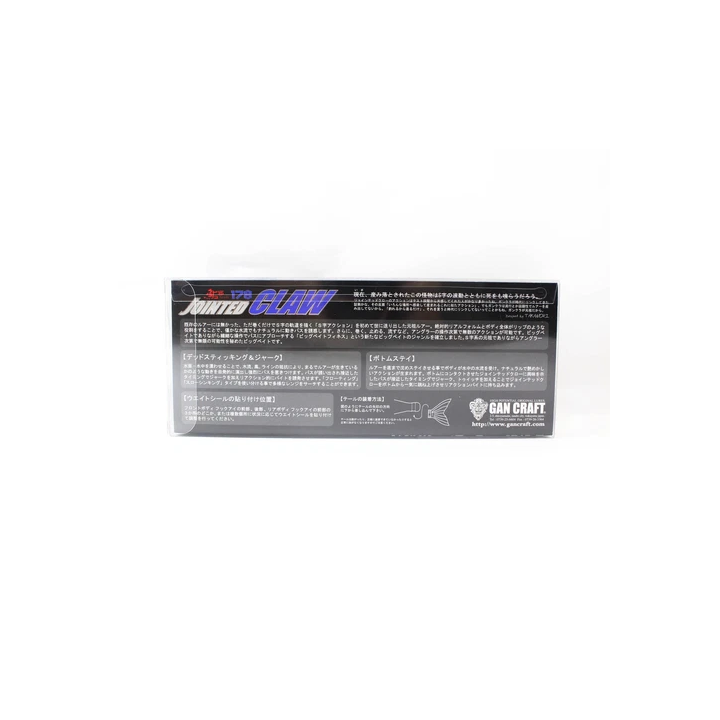 Gan Craft Jointed Claw 178 Flottant Jointed Leurre INT-03 8133 -