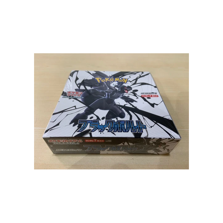 Pokemon Display 30 boosters Black Flame SV3 Japonais neuf offici
