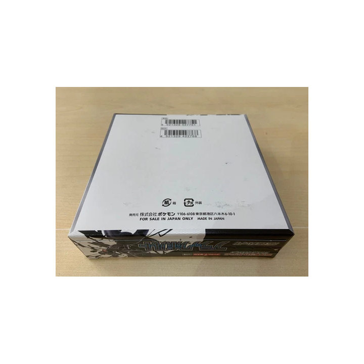  - SHOP.TKF54.fr
