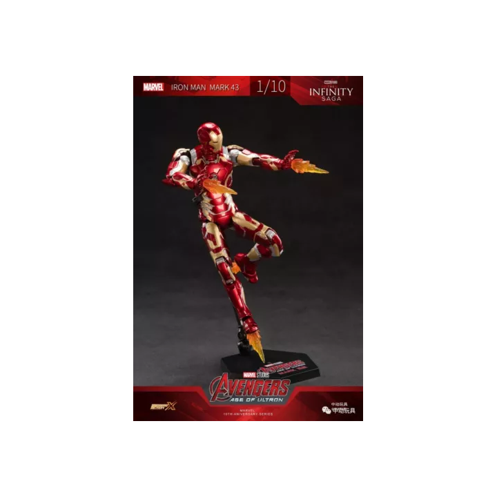 Figurine Dragon Ball GT - Pan-GT-  Giru SHFiguarts 9cm - SHOP.TK