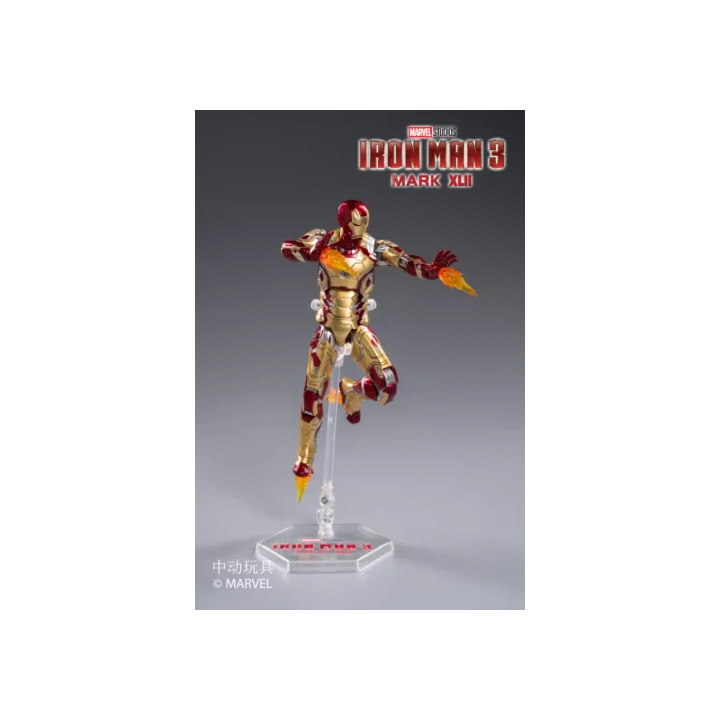 Figurine Dragon Ball GT - Pan-GT-  Giru SHFiguarts 9cm - SHOP.TK