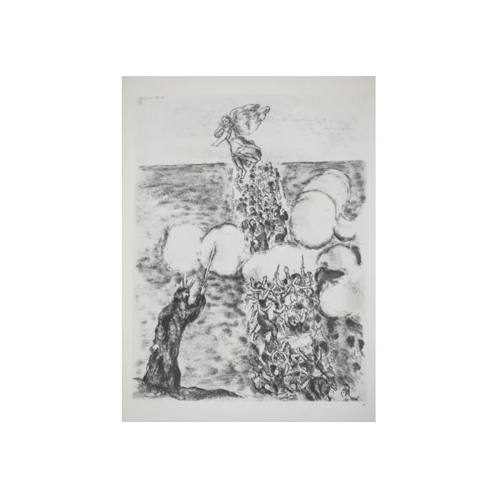 NOUVELLE ANNONCEMax Albert DECROUEZ 1878-1943 INEDIT DESSIN SCEN