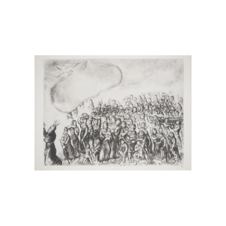 NOUVELLE ANNONCEMax Albert DECROUEZ 1878-1943 INEDIT DESSIN SCEN