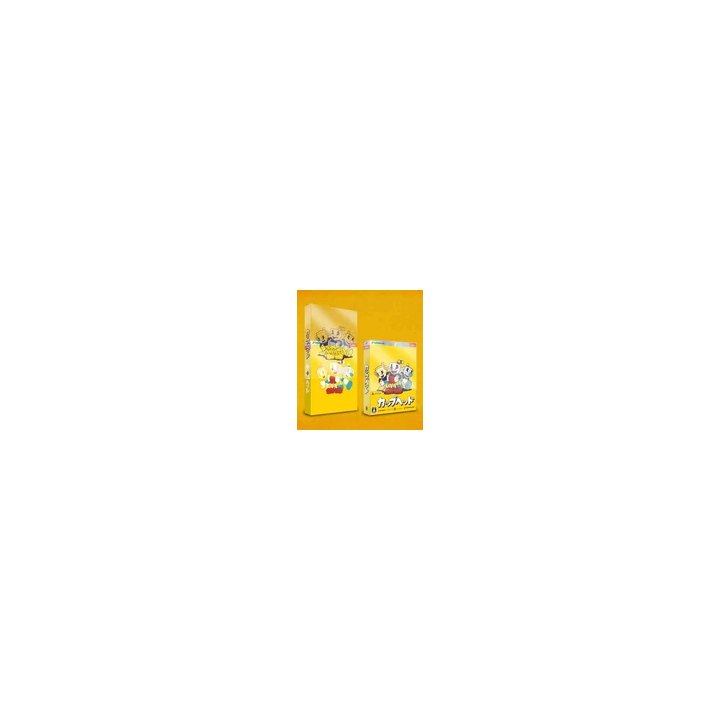 - SHOP.TKF54.fr