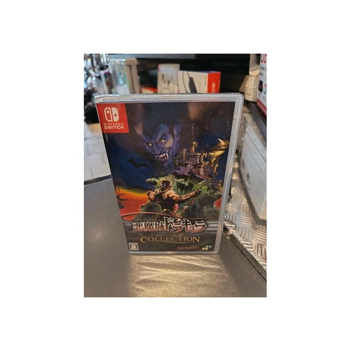 BEYOND GOOD AND EVIL - 20TH ANNIVERSARY EDITION PS5 USA NEW GAME